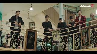 سلامتی مگس که منت گل رو نکشید فردا ۱۲ ظهر در مگ فیلم منتظر قسمت چهاردهم اجل معلق باشید