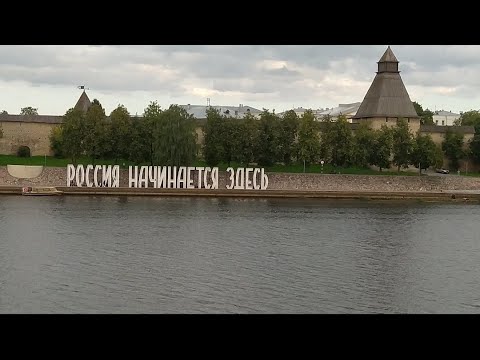 Поездка в Пушкинские горы, Псков, Печоры и Изборск, август 2021 г.