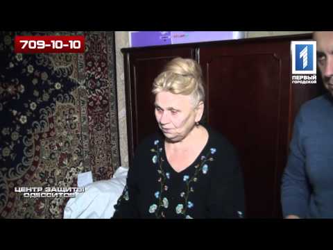 Центр защиты одесситов