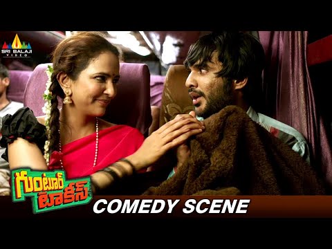 Siddhu Jonnalagadda backslashu0026 Manchu Lakshmi Comedy Scene | Guntur Talkies | Latest Telugu Movie Scenes - SRIBALAJIMOVIES