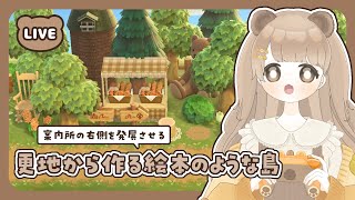 ぷにの配信のサムネイル画像
