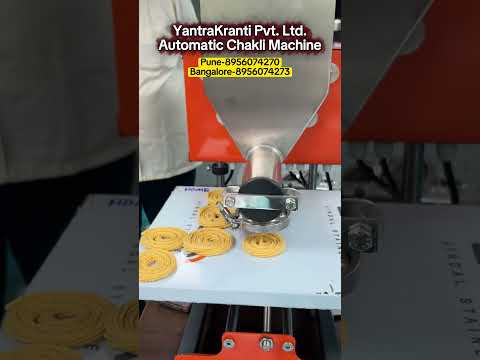 दिन की 70-80 किलो चकली बनाने कि मशीन. 8956074270 #yantrakranti #foodmachine #chaklimachine