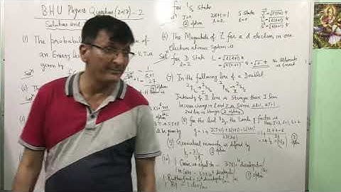 BHU MSc Exam Tips and Solutions 2017-2