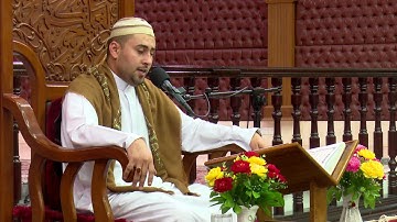 القرآن الكريم - القارئ مصطفى الهلالي  - ليلة 3 رمضان 1439 هجري