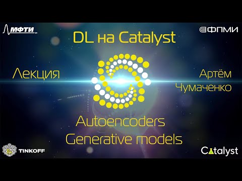 Video: Mol-CycleGAN: En Generativ Modell För Molekylär Optimering