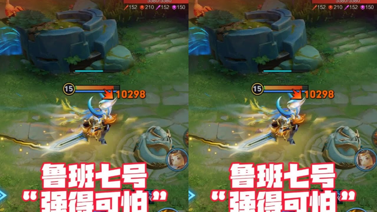 睡觉大王波鲁鲁 強的可怕”魯班七號：一下10000多暴擊？ #王者榮耀#王者榮耀創作者激勵