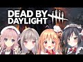イラストレーターのみんなでDBD！