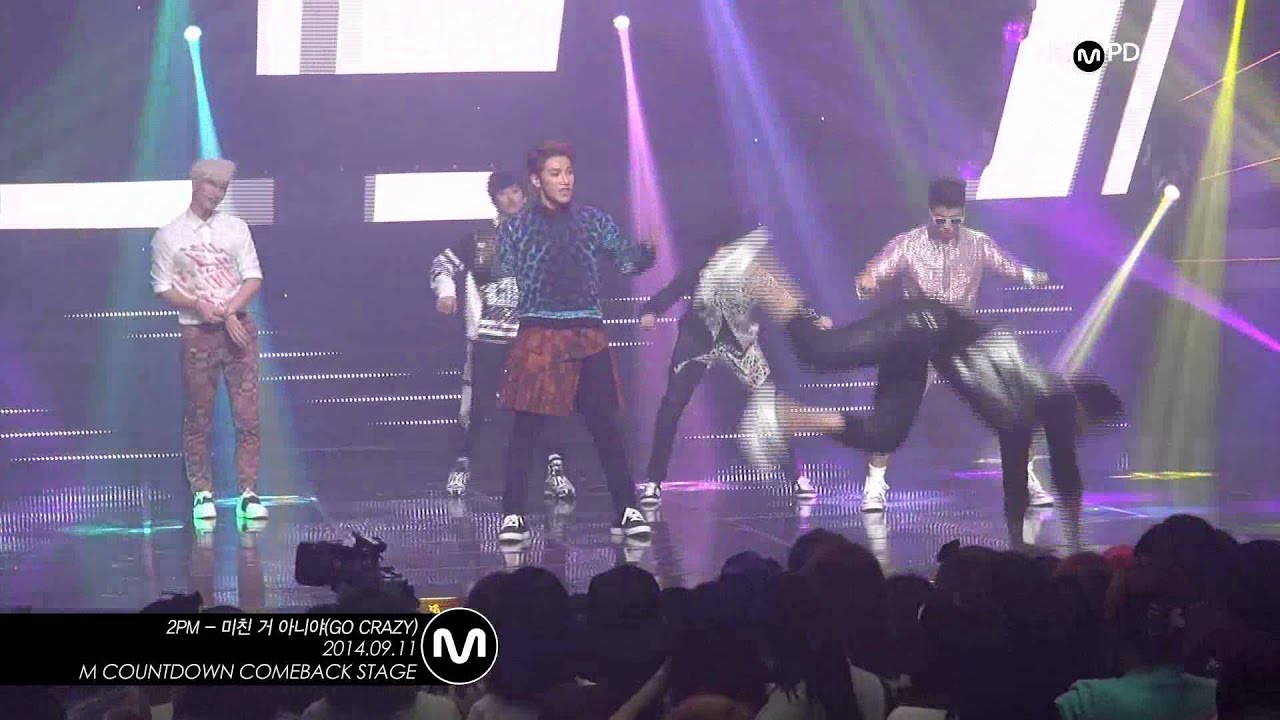 [MPD/직캠] 140911 2PM - 미친 거 아니야 (GO CRAZY)