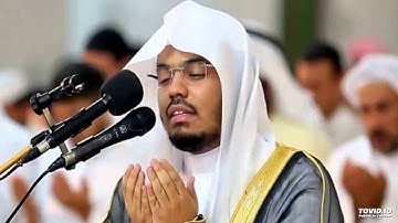 سورة الضحي بصوت فضيلة الشيخ ياسر بن راشد الدوسري حفظه الله