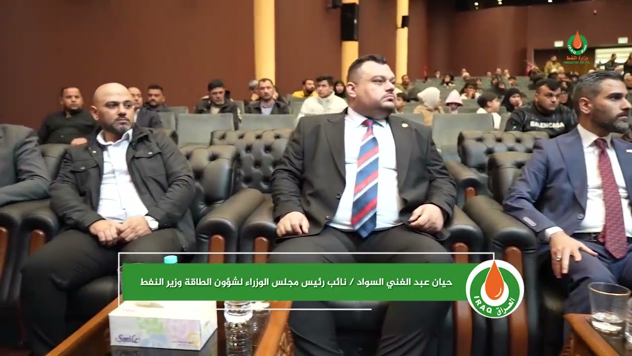 اليوم الوطني للقرآن… نورٌ وهداية