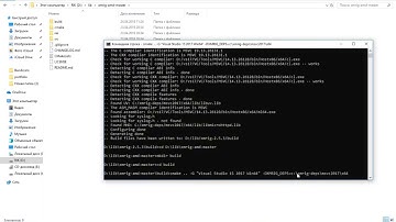 CMake build xmrig projects