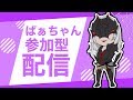 ミルダム4位で終わりました泣 うゆりると