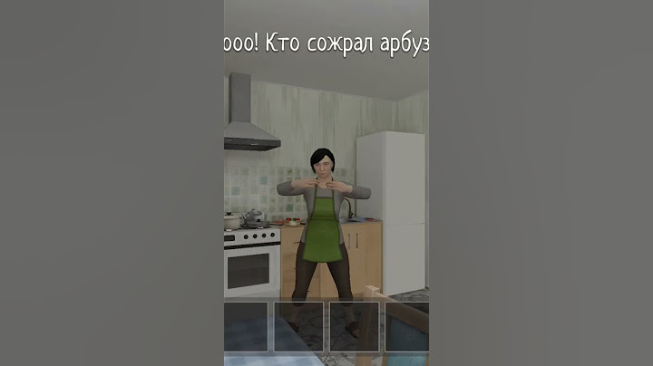куда пропал арбуз? #schoolboy #runaway #memes