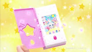 Star Twinkle Pretty Cure Take Care of Fuwa Twinkle Book Bandai Commercial 2019