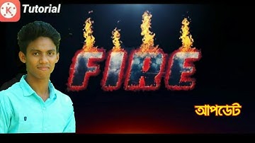 Fire Text Effect & Logo Animation in  Kinemaster | TECH RASHEL | Kinemaster tutorial