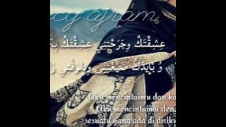nancy ajram zaman kan andi alb (story wa galau arab)