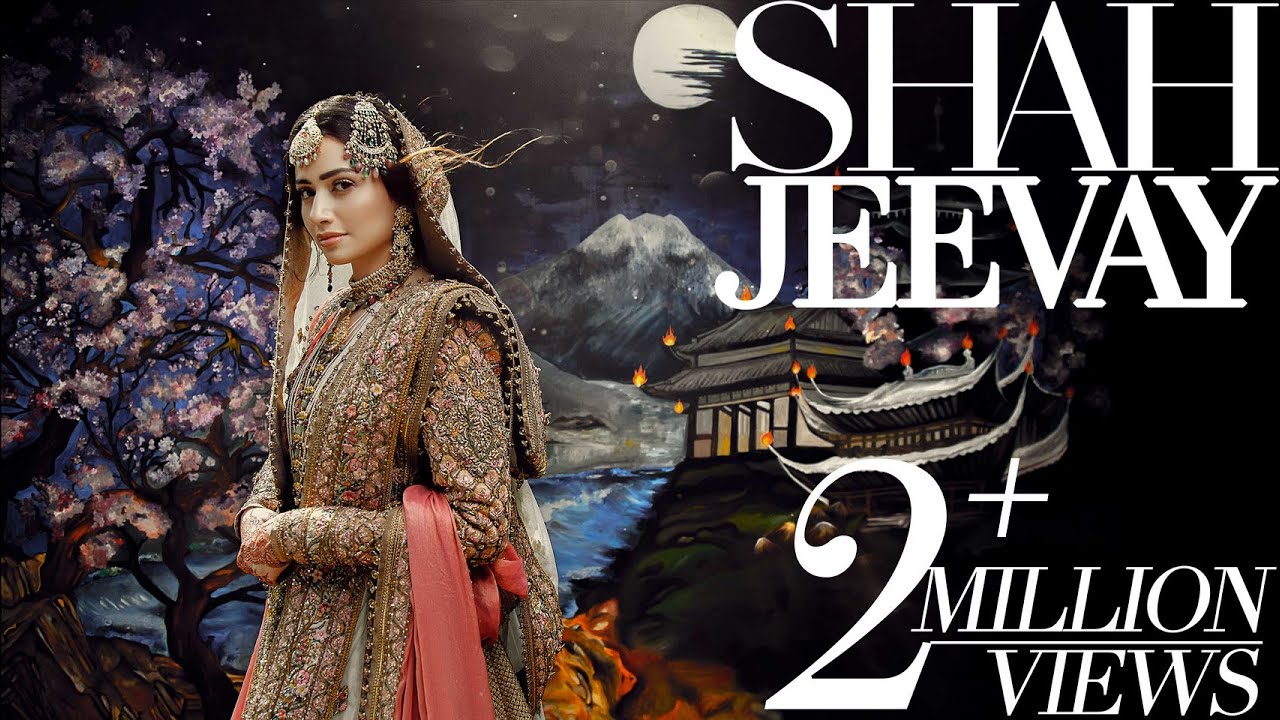 SHAH JEEVAY   Celebrating A Decade Of Decadence At Fahad Hussayn  Official Video