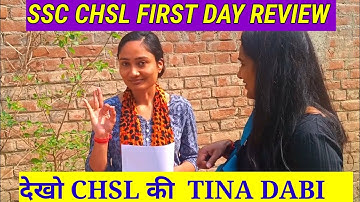 SSC CHSL Exam Review & Analysis | 9th March 2023||| 1st Shift 100%Rel Questions Tina dabi2 #sscchsl