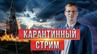 Как будут вести себя женщины при постапокалипсисе