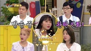 Happy Together Season 3 - Hong Jin-young, the queen of impenetrable makeup who sold out during th...