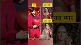 Download Lagu Suraj ❤️ isha ❤️ Bindiya 💞 pati Brahmachari serial 🦋 #patibrahmachari #patibrahmachariserial MP3