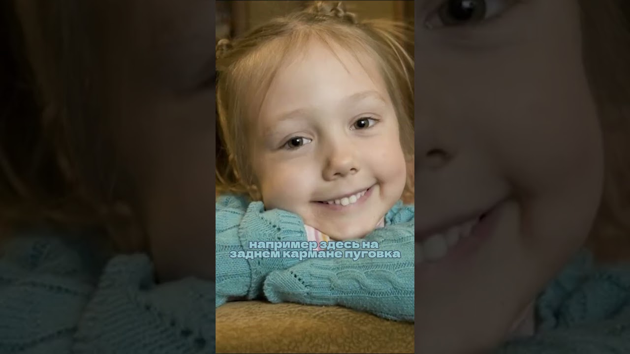 Джинсы от российского бренда за 2к рублей? 