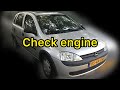 Ошибки Opel Corsa C. Check engine