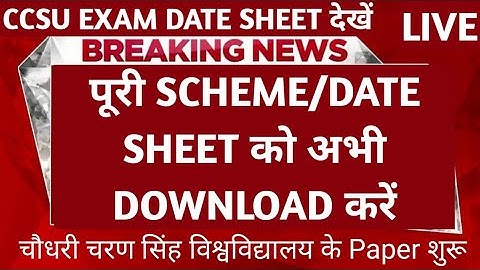 "CCSU Exam Date Sheet 2023: Latest Updates and How to Download | CCS University Latest News Today"