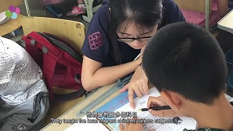 Promotion of Children and Adolescent Development 促進青少年及兒童發展服務學習計劃 - 天天要聞