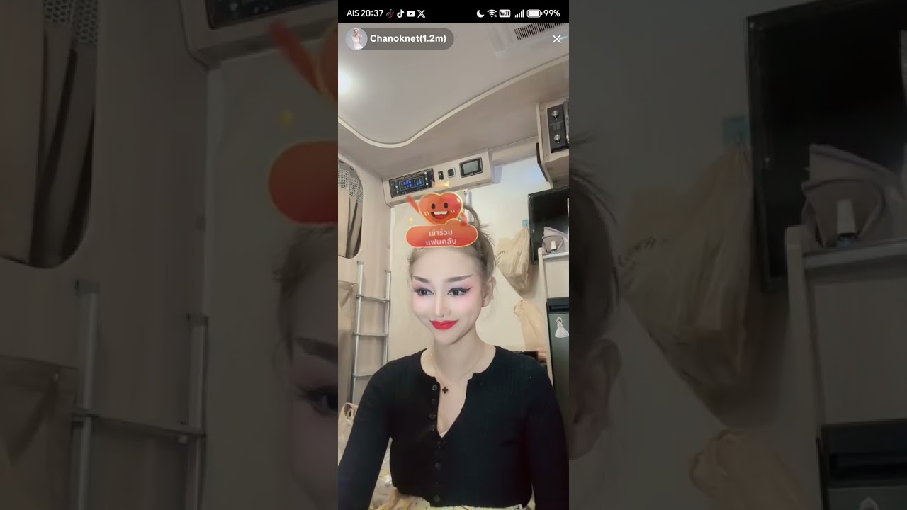 เอ็นดูแม่นางซูฉีโดนแซวเอ็นดูง่า #นุ่นเนตรชนก 