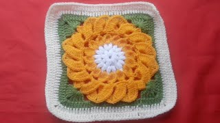 Tejiendo En Vivo Cuadrado Con Flor A Crochet