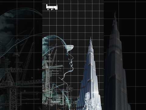 ميني سكاي سيتي المدينة الأسرع إنجازا