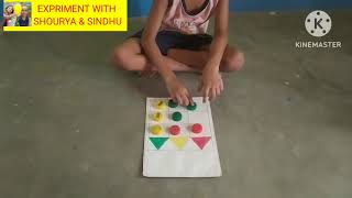শিশুর বুদ্ধি বাড়ানোর খেলা #diy #magic #papercraft #kidsvideo #kids screenshot 4