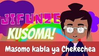 Masomo ya Chekechea 2 | Jifunze kusoma Kiswahili | Maneno Yenye Herufi A na E |SWAHILI ROOM