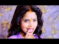 #video #Shailesh Premi, #Gudiya Rai | हउ वाला चाटS | New Superhit #Bhojpuri Song 2023 Mp3 Song