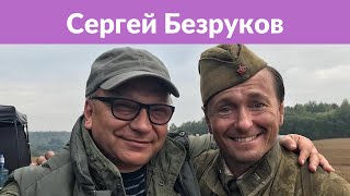 Сергей Безруков опубликовал трогательное фото с дочерью Сергей Безруков опубликовал трогательное фото с дочерью