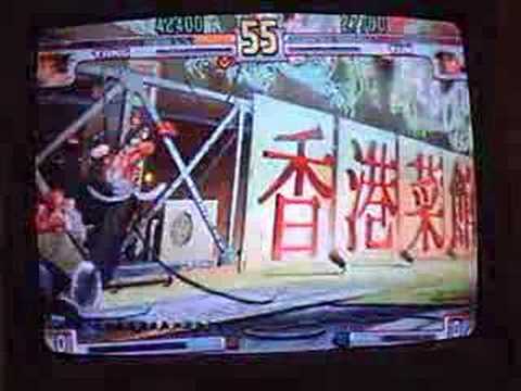 SFIII: 3rd Strike - Yang [KOFiend] vs Yun [CB]