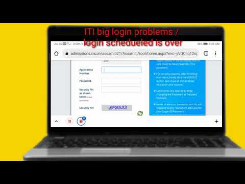 ITI login big problem /login schedule is over