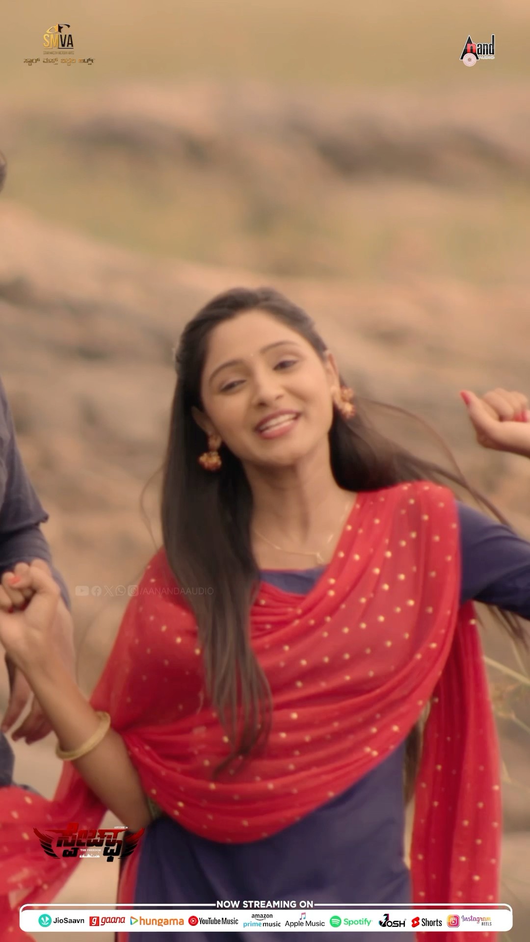 Preethi Tanantane #shorts | Rajesh Krishnan | Anvish | Pavithra Nayak | Lokii Thawasya |