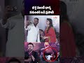 భర్త ముందే భార్య సమంతకి లవ్ ప్రపోజ్! #samantha #fanproposal #husband #aygtv