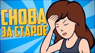 СЕРЧ ВЕРНУЛСЯ В WARFACE! 1.000.000 ПРОСМОТРОВ СЕРЧ ВЕРНУЛСЯ В WARFACE! 1.000.000 ПРОСМОТРОВ