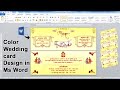 Colorful Wedding Card Design in ms word 2020 | Ms Word tips & tricks