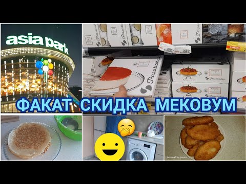 Video: Nimbler. Çfarë Të Merrni Parasysh Kur Blini?