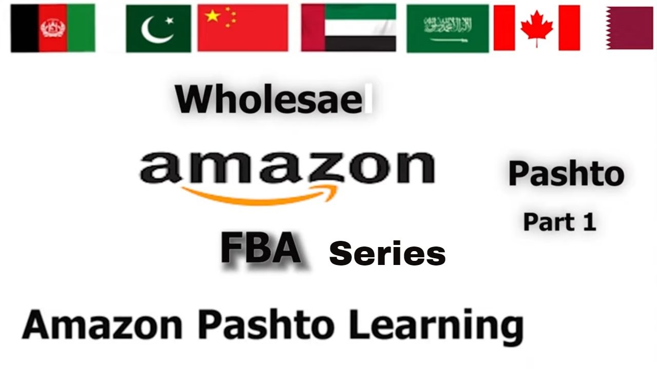 How To Start Amazon Wholesale Business In UAE USA KSA How To Sell On 