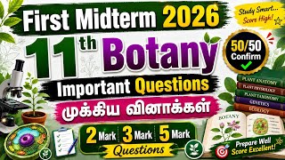 11th Botany First Midterm Question Paper 2026 | PDF Download