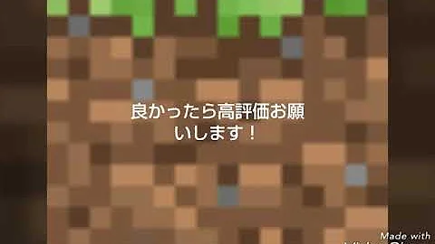 تحميل マインクラフトpe東方スキン