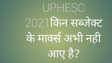 UPHESC ASSISTANT PROFESSOR KIN SUBJECTS KE MARKS ABHI BAKI HAI#alkakieducationalpathshala #uphesc