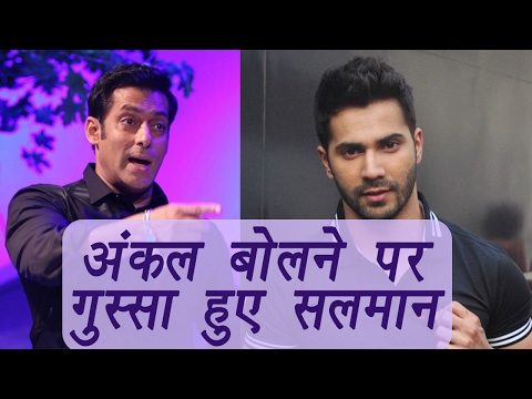 Salman Khan threatened to slap Varun Dhawan on calling him Uncle | FilmiBeat