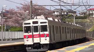 【晴れた日は鉄道日和】田園都市線の駅で