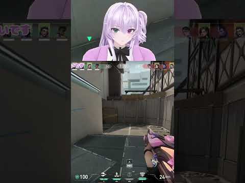 ミラクル歩きうち　#vtuber #男の娘vtuber  #男性vtuber #切り抜き  #個人勢vtuber #ゲーム実況 #valorant  #twitch